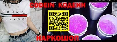 стафф Можга