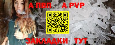 кокаин VHQ Можайск