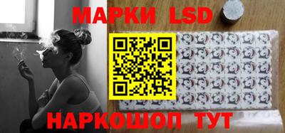 кокаин VHQ Можайск