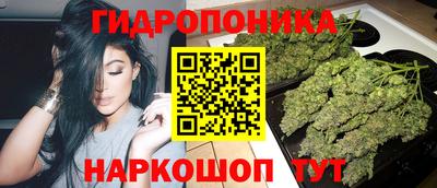 соль курить ск Моздок