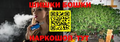 кокаин VHQ Можайск