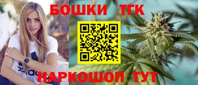 кокаин VHQ Можайск