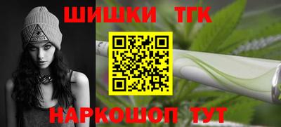 стафф Можга