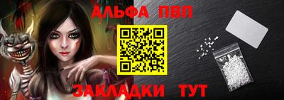 кокаин VHQ Можайск