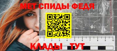 кокаин VHQ Можайск