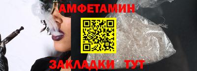 кокаин VHQ Можайск