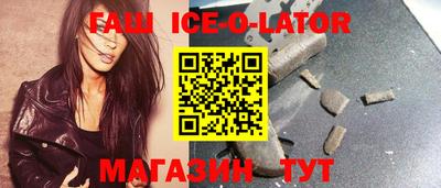 стафф Можга